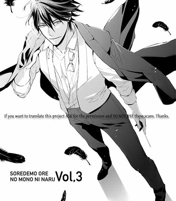 [TAKASAKI Bosco] Soredemo Ore no Mono ni Naru (update c.2) [Eng] – Gay Manga sex 87