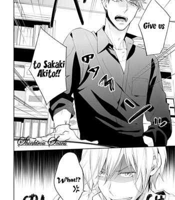 [TAKASAKI Bosco] Soredemo Ore no Mono ni Naru (update c.2) [Eng] – Gay Manga sex 88
