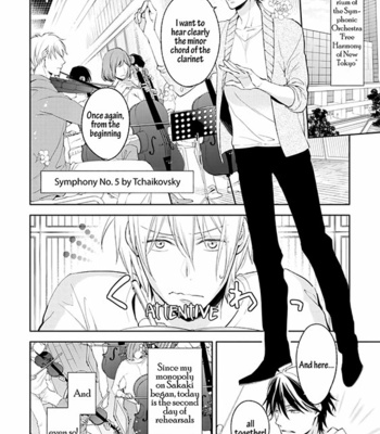 [TAKASAKI Bosco] Soredemo Ore no Mono ni Naru (update c.2) [Eng] – Gay Manga sex 92