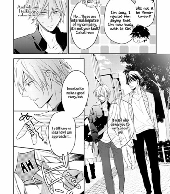 [TAKASAKI Bosco] Soredemo Ore no Mono ni Naru (update c.2) [Eng] – Gay Manga sex 96