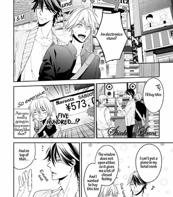 [TAKASAKI Bosco] Soredemo Ore no Mono ni Naru (update c.2) [Eng] – Gay Manga sex 98