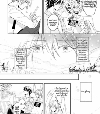 [TAKASAKI Bosco] Soredemo Ore no Mono ni Naru (update c.2) [Eng] – Gay Manga sex 102
