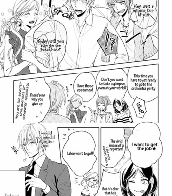[TAKASAKI Bosco] Soredemo Ore no Mono ni Naru (update c.2) [Eng] – Gay Manga sex 113