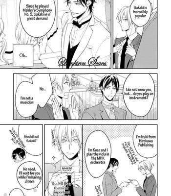 [TAKASAKI Bosco] Soredemo Ore no Mono ni Naru (update c.2) [Eng] – Gay Manga sex 117