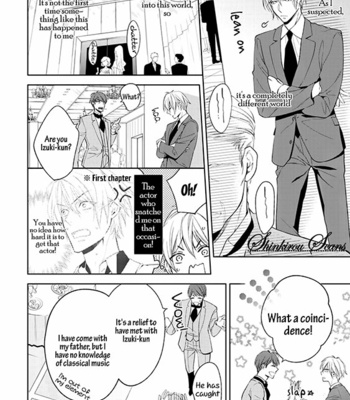 [TAKASAKI Bosco] Soredemo Ore no Mono ni Naru (update c.2) [Eng] – Gay Manga sex 118