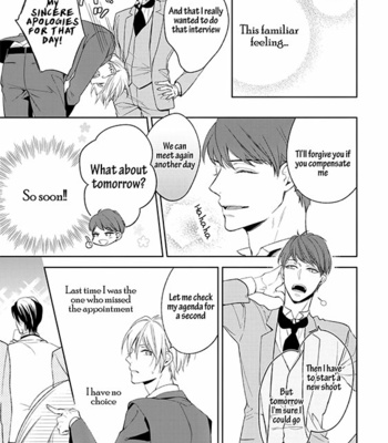 [TAKASAKI Bosco] Soredemo Ore no Mono ni Naru (update c.2) [Eng] – Gay Manga sex 119