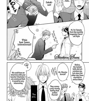 [TAKASAKI Bosco] Soredemo Ore no Mono ni Naru (update c.2) [Eng] – Gay Manga sex 120