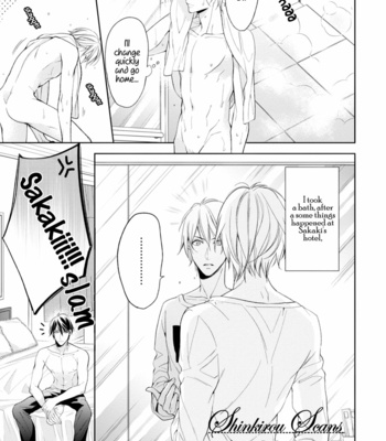 [TAKASAKI Bosco] Soredemo Ore no Mono ni Naru (update c.2) [Eng] – Gay Manga sex 134