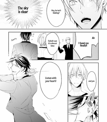 [TAKASAKI Bosco] Soredemo Ore no Mono ni Naru (update c.2) [Eng] – Gay Manga sex 163