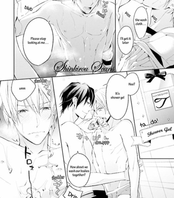 [TAKASAKI Bosco] Soredemo Ore no Mono ni Naru (update c.2) [Eng] – Gay Manga sex 171