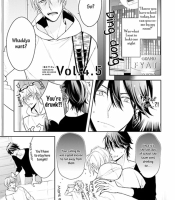 [TAKASAKI Bosco] Soredemo Ore no Mono ni Naru (update c.2) [Eng] – Gay Manga sex 184