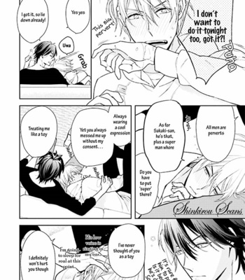 [TAKASAKI Bosco] Soredemo Ore no Mono ni Naru (update c.2) [Eng] – Gay Manga sex 185