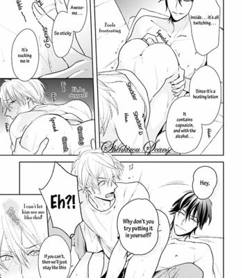 [TAKASAKI Bosco] Soredemo Ore no Mono ni Naru (update c.2) [Eng] – Gay Manga sex 188