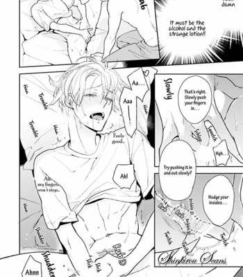 [TAKASAKI Bosco] Soredemo Ore no Mono ni Naru (update c.2) [Eng] – Gay Manga sex 189