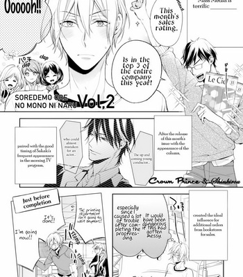 [TAKASAKI Bosco] Soredemo Ore no Mono ni Naru (update c.2) [Eng] – Gay Manga sex 45