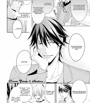 [TAKASAKI Bosco] Soredemo Ore no Mono ni Naru (update c.2) [Eng] – Gay Manga sex 60