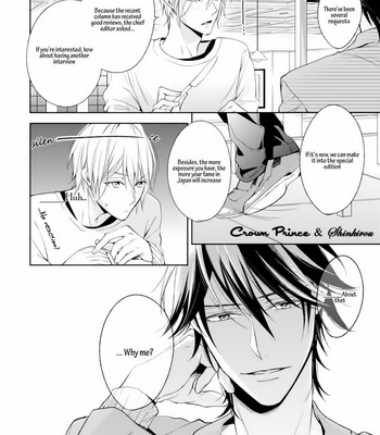 [TAKASAKI Bosco] Soredemo Ore no Mono ni Naru (update c.2) [Eng] – Gay Manga sex 62