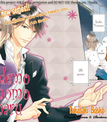 [TAKASAKI Bosco] Soredemo Ore no Mono ni Naru (update c.2) [Eng] – Gay Manga sex 6