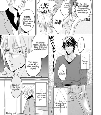 [TAKASAKI Bosco] Soredemo Ore no Mono ni Naru (update c.2) [Eng] – Gay Manga sex 10