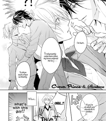 [TAKASAKI Bosco] Soredemo Ore no Mono ni Naru (update c.2) [Eng] – Gay Manga sex 11