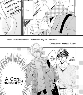 [TAKASAKI Bosco] Soredemo Ore no Mono ni Naru (update c.2) [Eng] – Gay Manga sex 14