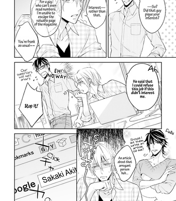 [TAKASAKI Bosco] Soredemo Ore no Mono ni Naru (update c.2) [Eng] – Gay Manga sex 17
