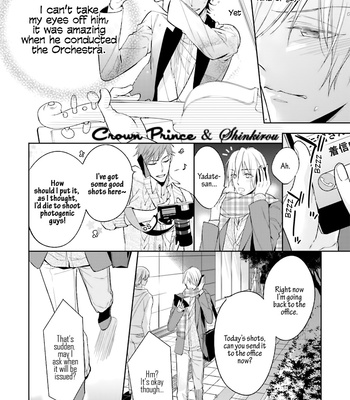 [TAKASAKI Bosco] Soredemo Ore no Mono ni Naru (update c.2) [Eng] – Gay Manga sex 35