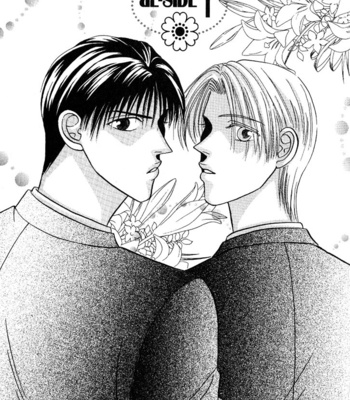 [NOMO Marino] Tonari no Usotsuki [Eng] – Gay Manga sex 7