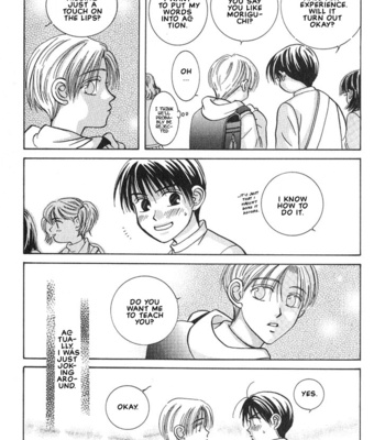 [NOMO Marino] Tonari no Usotsuki [Eng] – Gay Manga sex 9
