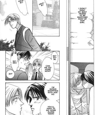 [NOMO Marino] Tonari no Usotsuki [Eng] – Gay Manga sex 10
