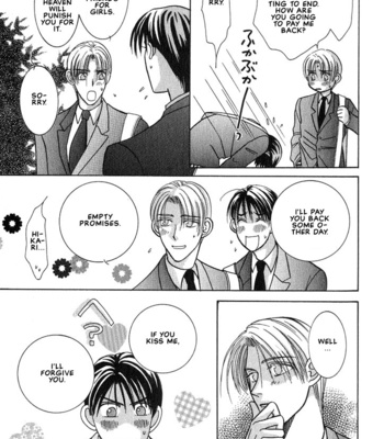 [NOMO Marino] Tonari no Usotsuki [Eng] – Gay Manga sex 11