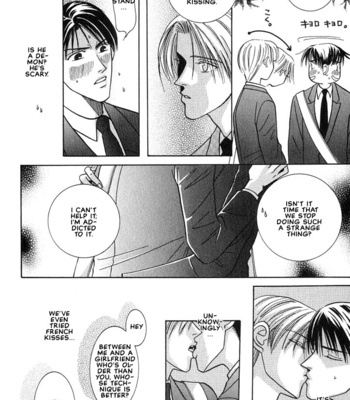 [NOMO Marino] Tonari no Usotsuki [Eng] – Gay Manga sex 12