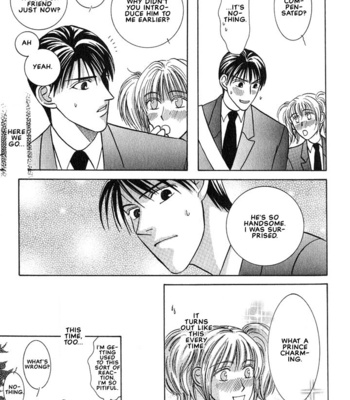[NOMO Marino] Tonari no Usotsuki [Eng] – Gay Manga sex 15