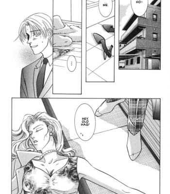 [NOMO Marino] Tonari no Usotsuki [Eng] – Gay Manga sex 16