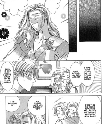 [NOMO Marino] Tonari no Usotsuki [Eng] – Gay Manga sex 17