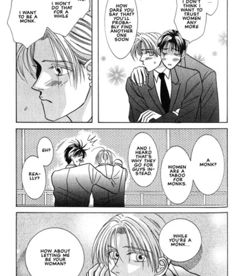 [NOMO Marino] Tonari no Usotsuki [Eng] – Gay Manga sex 27