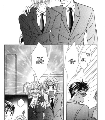[NOMO Marino] Tonari no Usotsuki [Eng] – Gay Manga sex 28