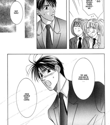 [NOMO Marino] Tonari no Usotsuki [Eng] – Gay Manga sex 33