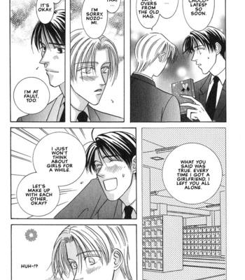 [NOMO Marino] Tonari no Usotsuki [Eng] – Gay Manga sex 36