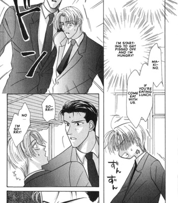 [NOMO Marino] Tonari no Usotsuki [Eng] – Gay Manga sex 48