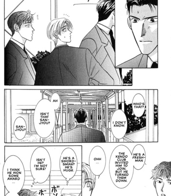 [NOMO Marino] Tonari no Usotsuki [Eng] – Gay Manga sex 50