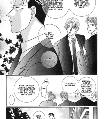 [NOMO Marino] Tonari no Usotsuki [Eng] – Gay Manga sex 51