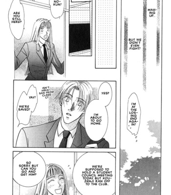 [NOMO Marino] Tonari no Usotsuki [Eng] – Gay Manga sex 52