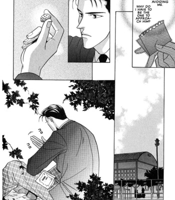[NOMO Marino] Tonari no Usotsuki [Eng] – Gay Manga sex 54