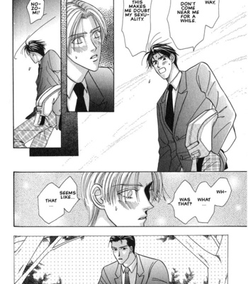 [NOMO Marino] Tonari no Usotsuki [Eng] – Gay Manga sex 62