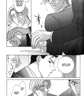 [NOMO Marino] Tonari no Usotsuki [Eng] – Gay Manga sex 65