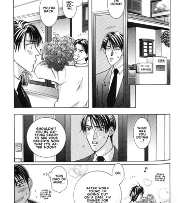 [NOMO Marino] Tonari no Usotsuki [Eng] – Gay Manga sex 71