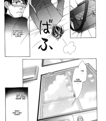 [NOMO Marino] Tonari no Usotsuki [Eng] – Gay Manga sex 72