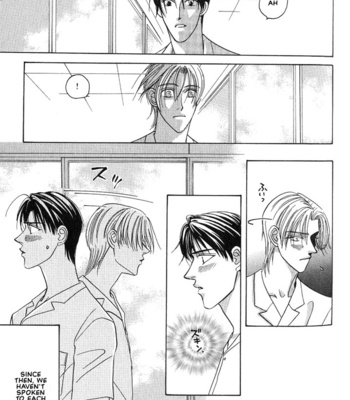 [NOMO Marino] Tonari no Usotsuki [Eng] – Gay Manga sex 77