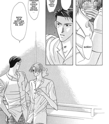 [NOMO Marino] Tonari no Usotsuki [Eng] – Gay Manga sex 79
